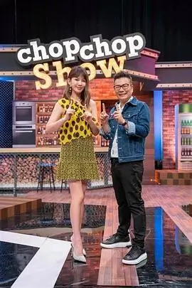 老宅门第 年代家族国语剧